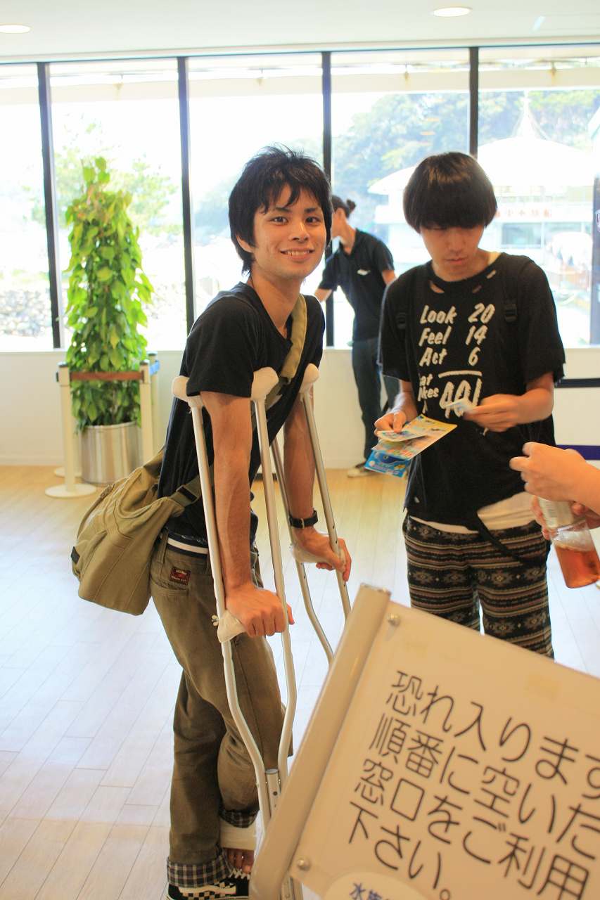 takaesu_gazou.jpg